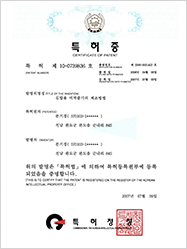 Manufacturing method of brown seaweed stem for rice rolled in dried laver