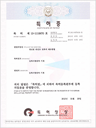 Manufacturing method of abalone seasoned and semi-dried