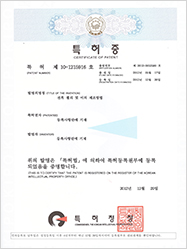 Jelly comprising abalone and Manufacturing method thereof