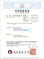 The object of the design : noodle