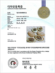 The object of the design : abalone bakery