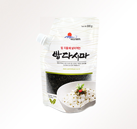 The Kelp cooked together with rice