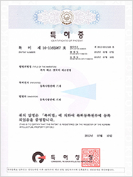 Manufacturing method of instant seaweed gaegook