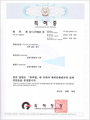 Boiling machine for noodles