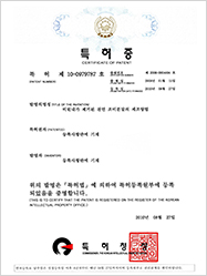 Preparation method for powdered natural seasonings eliminated fishy smell