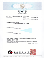 Seaweeds noodle of seaweeds shape and manufacturing method